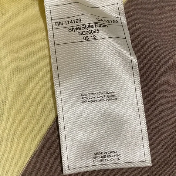 Quicksilver Dress - Picture 3 of 3